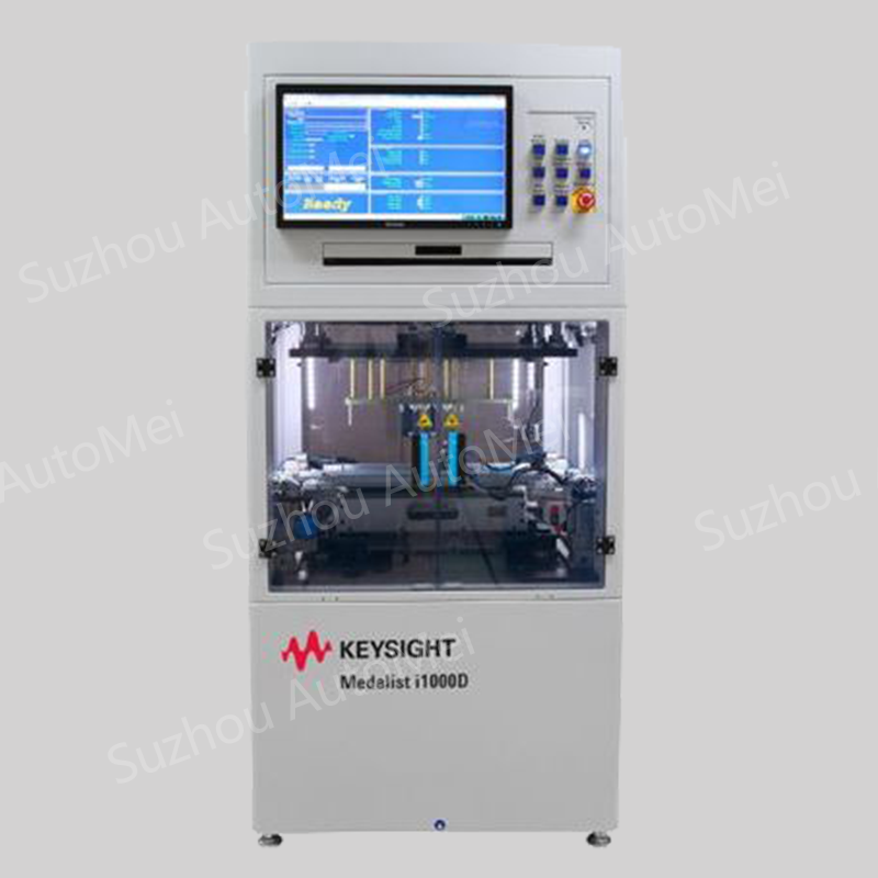 Keysight i1000 Inline ICT Tester 苏州奥特美自动化技术有限公司
